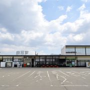 Photo trip しろいし いろいろ ×【白石駅】  2017.4.4